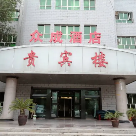 Hotel Jimsar Zhongcheng