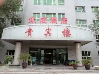 Hotel Jimsar Zhongcheng Hotels in Jimsar