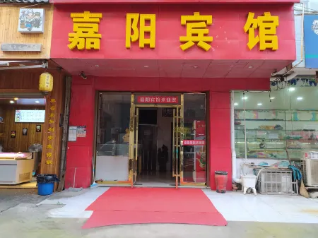 JiaYangHoHel Отели рядом с достопримечательностью «Hunan Vocational College of Science and Technology (Muyun Campus)»