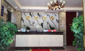 Hanyuan Gongjiao Hotel