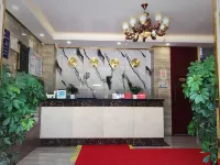 โรงแรมกงเจียว ฮั่นหยวน - วิวภูเขา