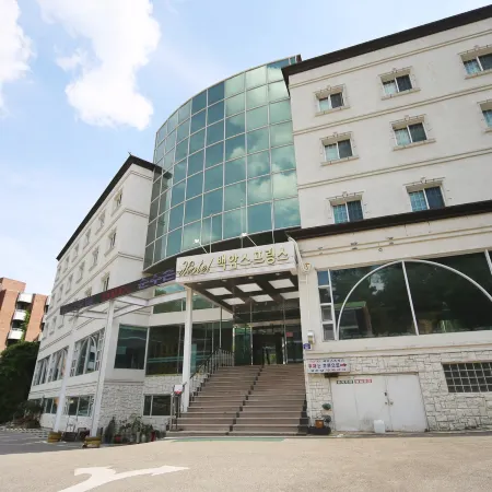 Uljin Baekam Springs Hotel