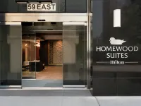 Homewood Suites by Hilton Chicago Downtown South Loop Отели рядом с достопримечательностью «Полевой Музей»