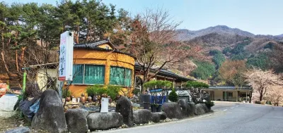 Hamyang Mountain Village Pension (Jirisan)