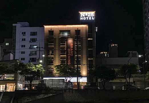 넘버25 대전역점 욕실