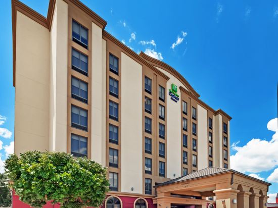 Holiday Inn Express & Suites HOUSTON - MEMORIAL PARK AREA by IHG