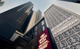 Crowne Plaza DUBAI MARINA by IHG