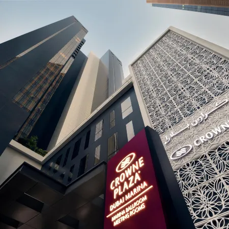 Crowne Plaza DUBAI MARINA by IHG Отели рядом с достопримечательностью «Кинотеатр Roxy JBR»