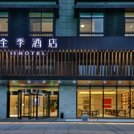 JI Hotel