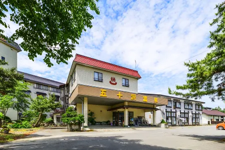 Isazawa Onsen Yumotokan