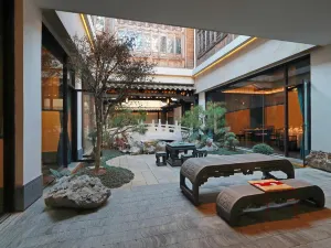 Sanfang Qixiang Shuxiang Wenru Hotel