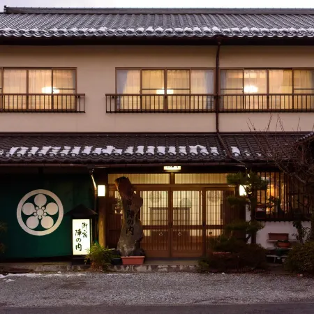 Yufuin Onsen Oyado Jinnouchi