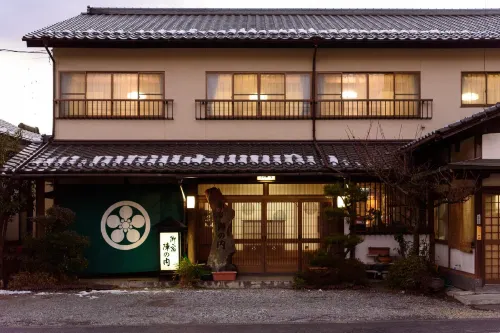 Yufuin Onsen Oyado Jinnouchi - 2 étoiles