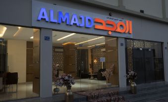 Al Majd Hotel