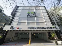 Social Stay 仙鹤洞附近的飯店