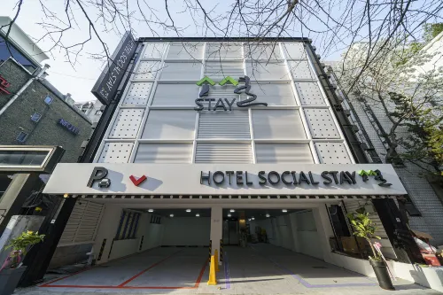 Social Stay - 2星級
