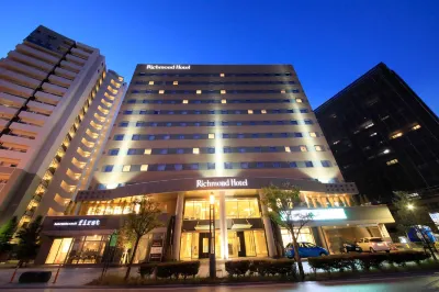 Richmond Hotel Yamagata Ekimae Hotels in 