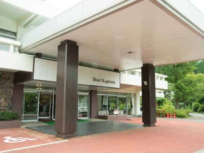 共有エリア ホテル花月園の写真