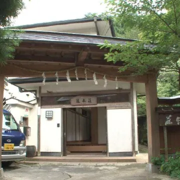 Fujimotoso