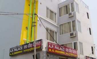 AP House