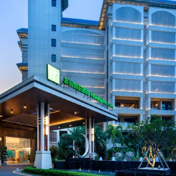 Holiday Inn & Suites SANYA YALONG BAY by IHG