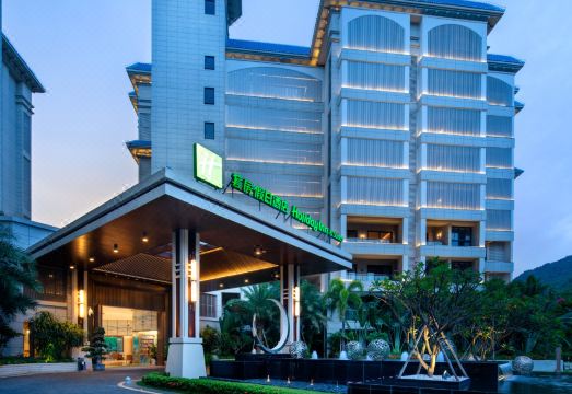 Holiday Inn & Suites Sanya Yalong Bay Hotel Overview