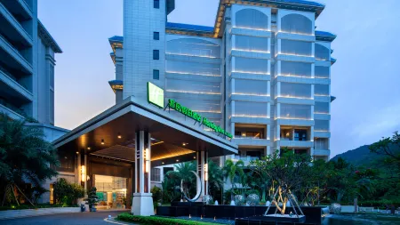 Holiday Inn & Suites Sanya Yalong Bay Отели в г. Санья