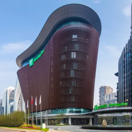 Holiday Inn NANJING SOUTH STATION by IHG