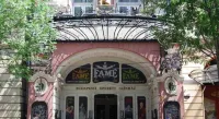 Broadway City Guesthouse