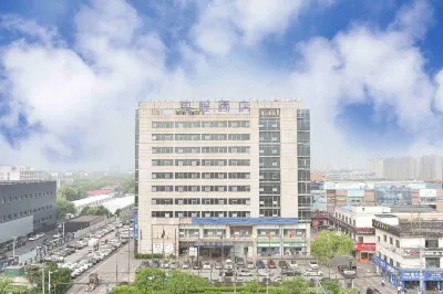 Starway Hotel (Shanghai Qibao Hongqiao Airport) Hotels in Shanghai