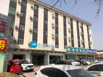 HanTing Hotel (Linyi Luozhuang Baoli Wealth Plaza) Hotels in der Nähe von Luozhuang Station