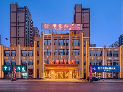 비엔나 호텔 (퉁화 완다 플라자 지점) 통화현 호텔