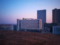 난통자팡청 홀리데이 인 익스프레스 호텔 통저우구 호텔