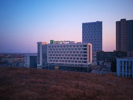 Holiday Inn Express Nantong Home Textile City