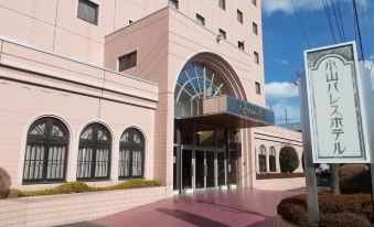 Oyama Palace Hotel