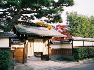 Ryokan Genhouin