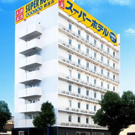 Super Hotel Niihama