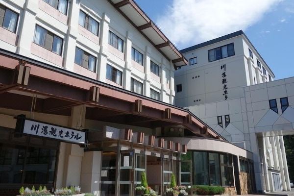 가와유 간코 호텔(Kawayu Kanko Hotel)_1