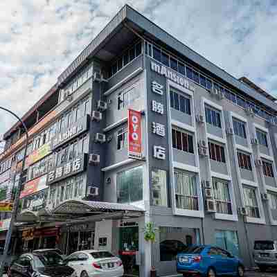 O大廈酒店 Hotel Exterior