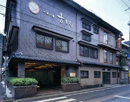 Sennennoyu Koman