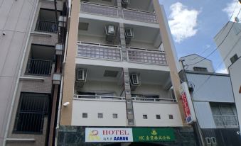 Hotel Aaron Tsuten East