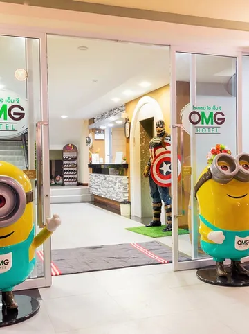 รูปภาพของโรงแรม โอเอ็มจี