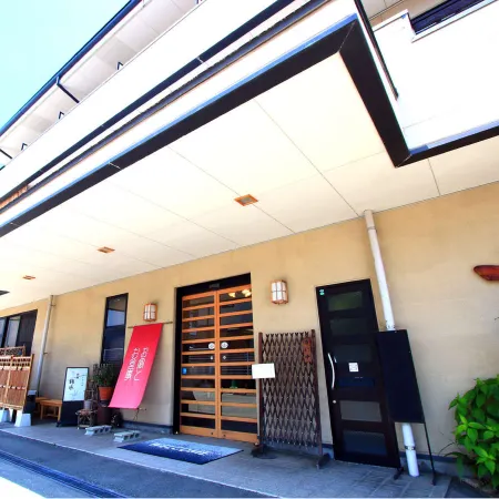 Ryokan Kinsui