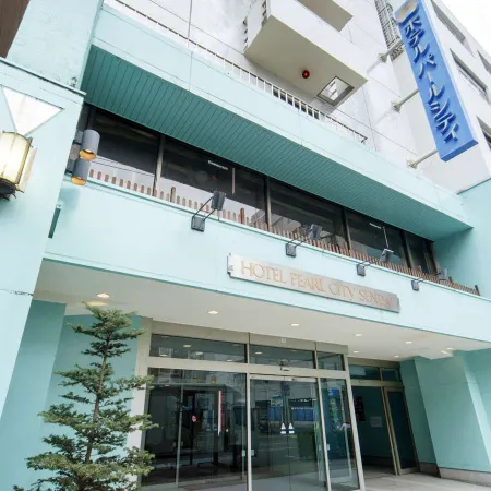 Hotel Pearl City Sendai