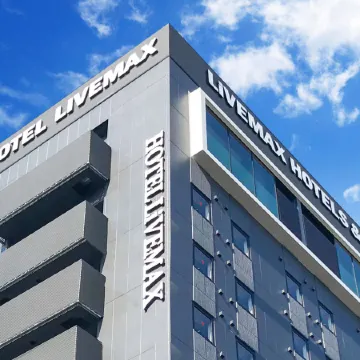 HOTEL LiVEMAX PREMIUM Hiroshima