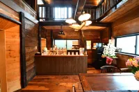 Cominka Hotel a Chino