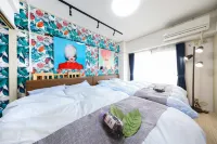 Modern Style Room 5 Minutes from the Station Hotels in Kasugai