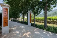 Zuisusheng Guesthouse Hotels near Yuxiazhen Passenger Transport Terminal