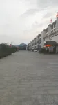 Langshan Huiyou Homestay