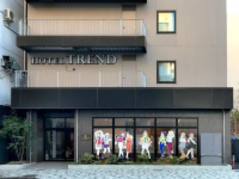 Hotel Trend Numazu Ekimae Hotels in Numazu